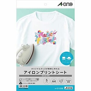 エーワン アイロンプリントシート 51125タイプ 5シート 白・薄色用