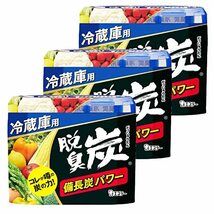 [ 脱臭炭 冷蔵庫用 ]【まとめ買い】 冷蔵庫 脱臭剤 140g×3個 備長炭パワー (キムチ臭 ニンニク臭 生もの臭に) キッチン レギュラー_画像1