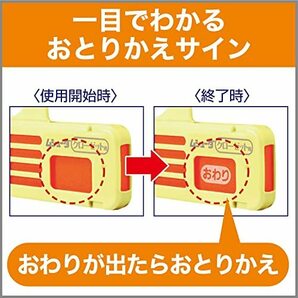 [ ムシューダ 衣類用 防虫剤 ]【まとめ買い】 防カビ剤配合 クローゼット用 3個入×2個パック 無香タイプ 有効 衣類 防虫の画像6