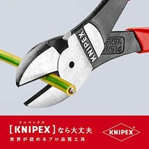 クニペックス KNIPEX 7401-160 強力型斜ニッパー(硬線用) (SB)_画像4