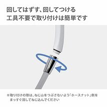 タカギ(takagi) シャワーヘッド シャワー キモチイイシャワピタT 節水 低水圧 工具不要 JSB012_画像4