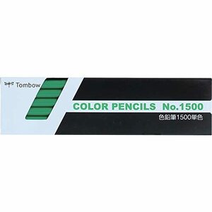 トンボ鉛筆 色鉛筆 1500単色 緑 1ダース 1500-07