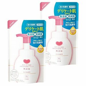 カウブランド 無添加 泡の洗顔料 つめかえ用 180ml×2個 180ミリリットル (x 2)