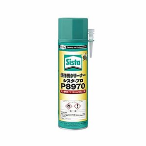 Sista(si start ) Pro P8970 washing for cleaner 500ml SCP-897