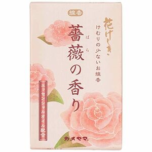 カメヤマ 花げしき 薔薇の香り ミニ寸 約50g お線香