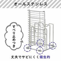 レック Riffle 2WAY 包丁 ・ まな板 スタンド ステンレス KK-090 鍋蓋対応 水切りかごにかけられる_画像5