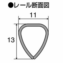 コクヨ ファイル レールクリヤーホルダー A4 5冊 フ-WTP760WX5_画像2