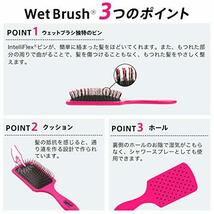 WetBrush(ウェットブラシ) パドル ディタングラー ヘアブラシ ブラック 1本 (x 1)_画像4