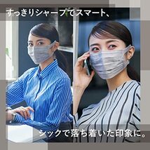 (日本製 不織布)ハイパーブロックマスク エリカラ グレー ふつうサイズ 30枚入 PM2.5対応・99%カットフィルター_画像2