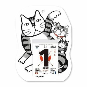 新日本カレンダー 2024年 カレンダー 日めくり 笑福萬福 ねこ福めくり 3号 114×80mm NK8810の画像1