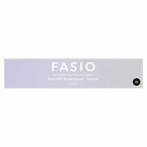FASIO(ファシオ) パーマネントカール マスカラ ハイブリッド (ボリューム) ウォータープルーフ お湯オフ 01 ブラック 6g_画像2