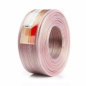  speaker cable speaker code audio cable high purity OFC. plating (20m 1.28mm2)