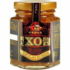 ロウバ 朝天 XO醤(小) 105g