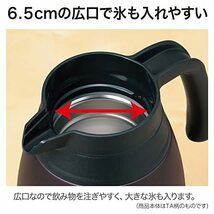 象印マホービン 象印 ステンレスポット 1.9L ブラウン SH-RA19-TA_画像3