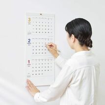 新日本カレンダー 2024年 カレンダー 壁掛け デイリープラン 3か月 年表付 NK915_画像4