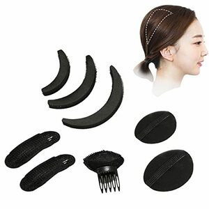 ZHEJIA peak . base [8 piece ] peak . cushion woman volume hair base DIY bump styling comfort peak sponge nachu hair pad .