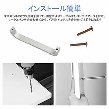 YFFSFDC 取っ手 軸距96mmドア取っ手戸棚 食器棚用 キャビネット取手 ドアハンドル プルハンドル 引き出し つまみ 金具 ノブ ドア_画像5