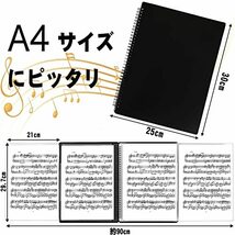 AUGSHYO 楽譜ファイル 書き込める 4面 2面 40枚収納可 楽譜入れファイル 楽譜ホルダー ピアノ 譜面ファイル 吹奏楽 バンドファイル_画像2