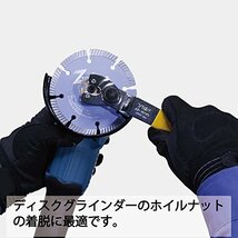 トップ工業 (TOP) アジャストピンレンチ ディスクグラインダー ホイルナット交換 軸間10~30mm対応 AP-1030 燕三条 日本製_画像3