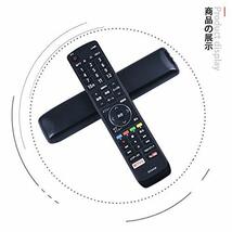 Hisenseテレビ TVの取り替える テレビリモコン EN3A39 汎用 シンプル 設定不要 簡単操作 HJ50N5100 HJ50N5000_画像3