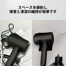 RuoFeiドライヤーホルダー アルミニウム合金ドライヤースタンド ドライヤー 収納 ヘアドライヤーホルダー ウォールかけ ドライヤースタンド_画像7