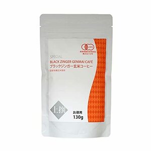 Cigario Kamisen Black Zinger Коричневый рис Кофе Value Органический коричневый рис Органический 130 г