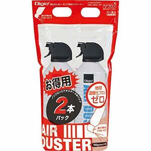 na hippopotamus cocos nucifera Digio2 air duster non freon trigger type reverse . use OK 2 pcs set 44675