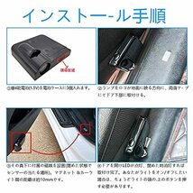 2個 汎用 スバル 無線カーロゴライトLED歓迎ライトゴースト汎用 ウェルカムライト 車のドアライトドアカーテシライト (ST)_画像6