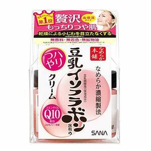 なめらか本舗 ハリつやクリーム N 50g×1個