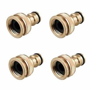  faucet connector . faucet brass (4 piece set ) garden agriculture . garden nipple hose connection joint screw metal fittings 1/2 3/4 -inch [MIU&R