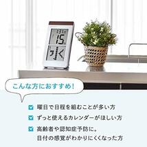 アデッソ カレンダー デジタル 卓上 時計 日めくり 非売品ステッカー付 2023 電子 万年 電波時計 目覚し時計 壁掛け 大型 電波 置き掛_画像5