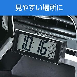 セイワ(SEIWA) 車用 デジタル時計 ライト電波クロック WA79 電池タイプ 電波 ブルーLEDバックライトの画像2