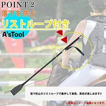 A'sTool 乗馬用 短鞭 ジョッキームチ 黒 60cm_画像4