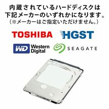 PC King 外付けハードディスク 容量:320GB / 2.5インチ HDD/データ保存/薄型、静音/ポータブル/電源不要/簡単接続/PC_画像5