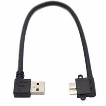 ViViSun USB 3.0変換ケーブル L型 タイプA オス-マイクロタイプB オス A-MicroB スーパースピードデータ5Gbps転送_画像3