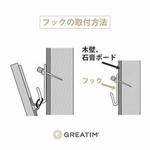 Greatim（グレートチム）石膏ボード・木壁対応 額縁金具 Xフック 額掛け金具 壁掛けフック 32ピース 絵画吊り下げキット 釘付き GT-_画像3