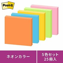 ポストイット 付箋 強粘着 ノート ネオンカラー 75×75mm 90枚×5冊 654-5SSAN_画像6