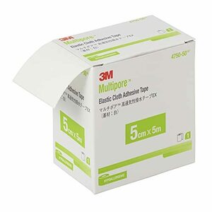 s Lee M (3M) (TM) multi poa(TM) height ventilation water-repellent tape EX 4750-50 50mm×5m made in Japan surgical tape flexible bandage 