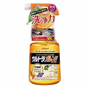 リンレイウルトラオレンジクリーナー700ml キッチン リビング 万能洗剤 オレンジ 掃除 強力洗剤