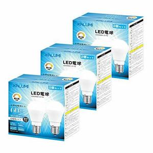 OKALUMI LED電球 調光対応 E17口金 60W形相当 昼白色 5000k 620lm 密閉器具対応 広配光 小形電球タイプ ミニクリプ