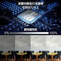 OKALUMI LED電球 調光対応 E17口金 60W形相当 昼白色 5000k 620lm 密閉器具対応 広配光 小形電球タイプ ミニクリプ_画像4