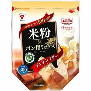 たいまつ食品 米粉パン用ミックス 300g×10個