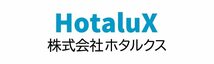 【 Alexa認定】ホタルクス HotaluX LEDシーリングアダプタ Alexa対応 スマートリモコン搭載 HotaluX(NEC製)専用_画像8