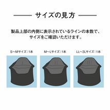 バンテリンコーワリカバリー アームスリーブ 腕用 ふつう～大きめ/M～Lサイズ（ひじ上10cm周囲27～34cm） コスモブラック 2枚入_画像10