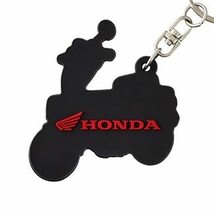 Honda(ホンダ) PVC ラバーキーホルダー MOTOCOMPO FREEサイズ 0SYEP-39B-JF_画像2