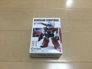 【内袋未開封】ガンダムコンバージ GUNDAM CONVERGE ジムキャノン ノーマル