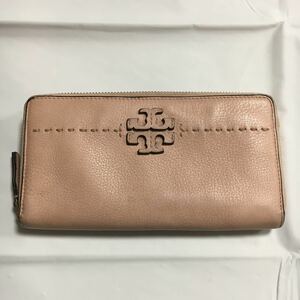 手入れ済み TORY BURCH ラウンドファスナー 長財布 レザー ライトピンク ロゴ金具 トリーバーチ 財布