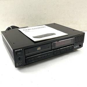 SONY CDプレーヤー CDP-555ESD 説明書付き ソニー 北TO2