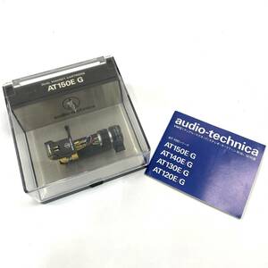 audio-technica VM型カートリッジ AT150E/G ヘッドシェル MS-9 ケース/説明書付き オーディオテクニカ【現状販売品】北TO2