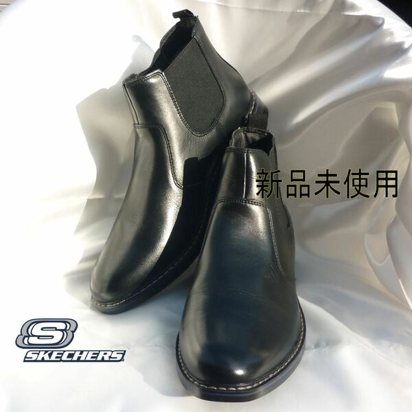 新品未使用◆28cm(27.5cm相当)スケッチャーズ SKECHERS メンズチェルシーレザーブーツ 黒 /ブラック